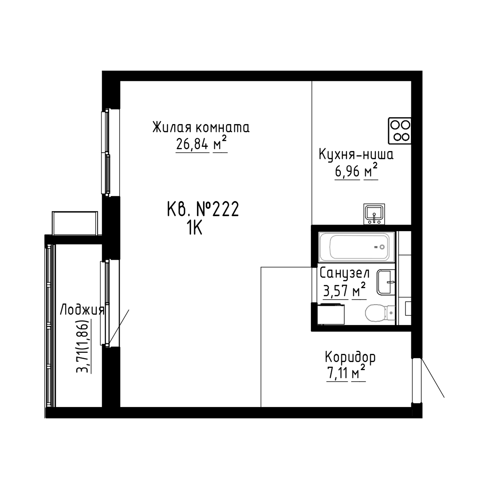 ЖК ДНС Сити (DNS Сити), 1-комн кв 46,4 м2, за 7 631 750 ₽, 3 этаж